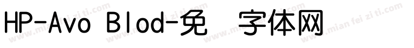 HP-Avo Blod字体转换